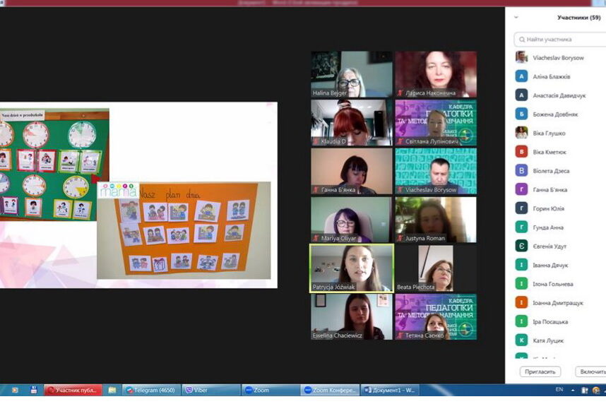 ФОТО 10_page-0001