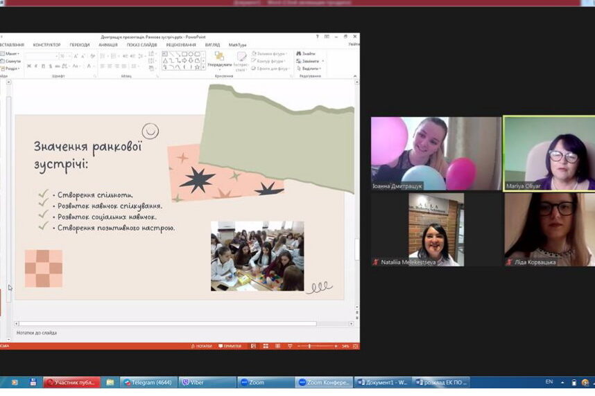 ФОТО 16_page-0001