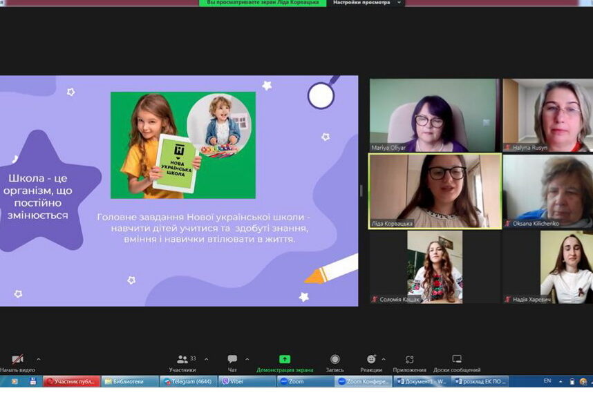 ФОТО 17_page-0001