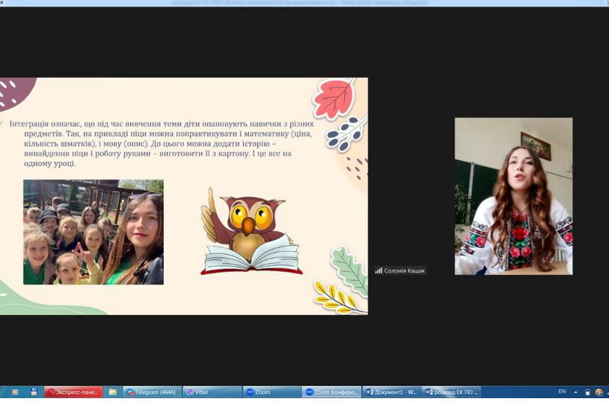 ФОТО 18_page-0001