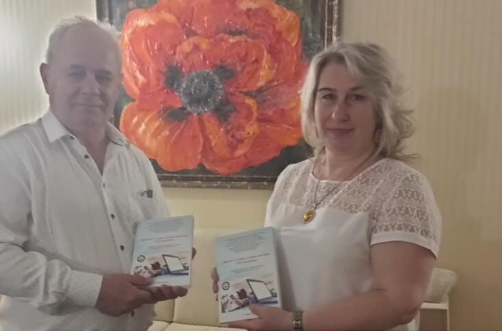 ФОТО 3_page-0001