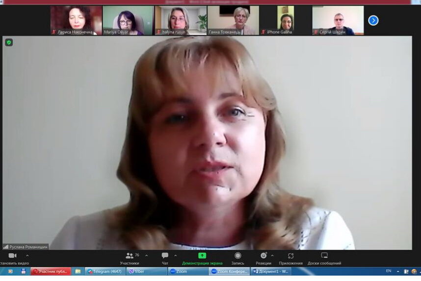 ФОТО 5_page-0001