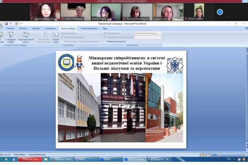 ФОТО 7_page-0001