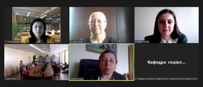 znimok-ekrana-1079-2