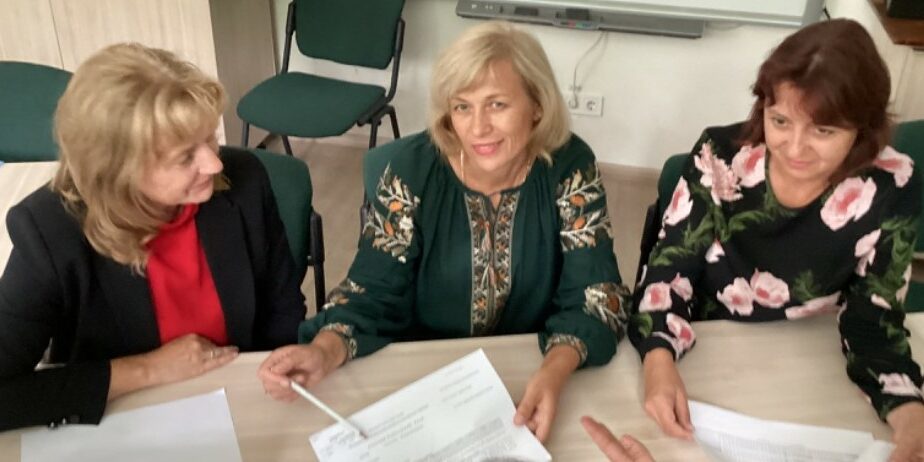 ФОТО 3 копія