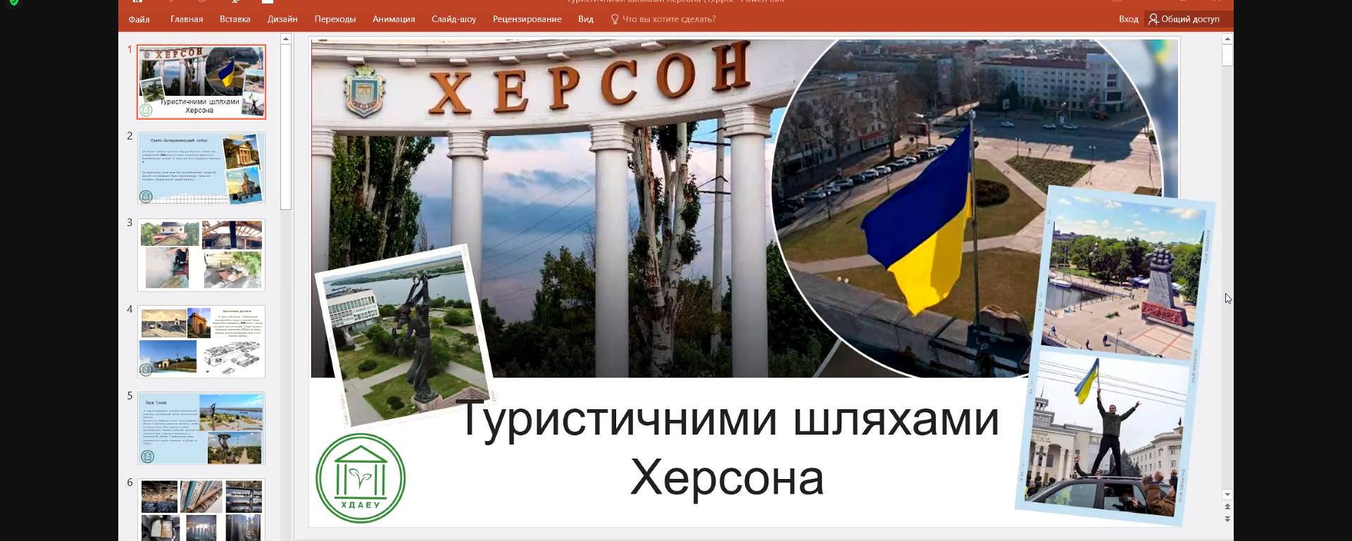 02a31730-8c5f-4d3c-8a10-688610fc772d