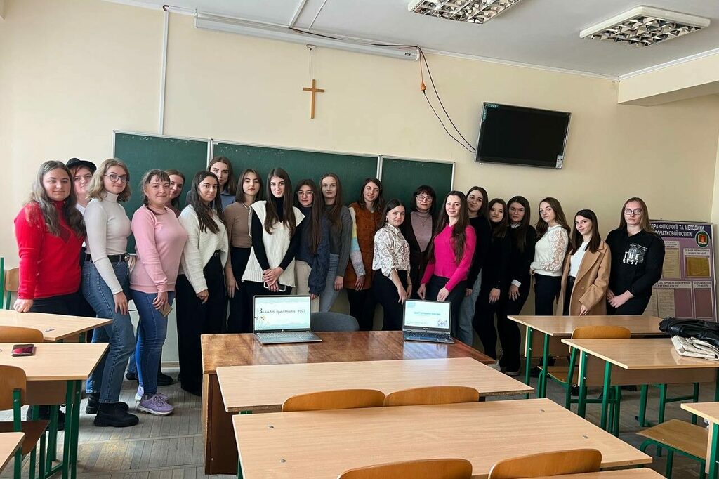 изображение_viber_2023-11-16_18-16-03-843