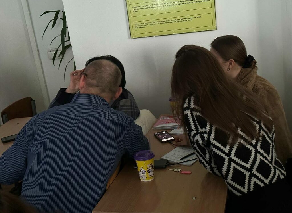 IMG_20240308_103044_753