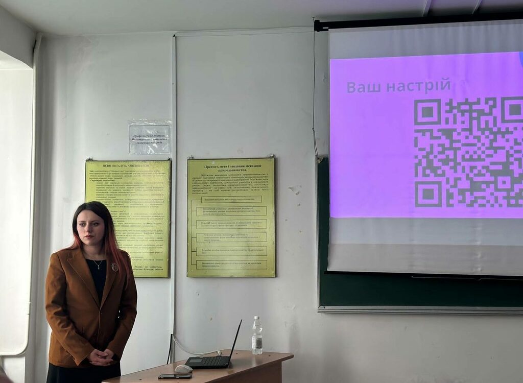 IMG_20240308_103125_624