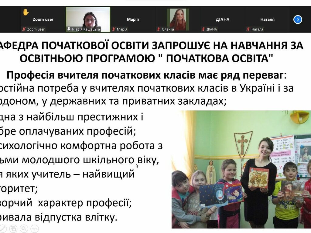 IMG-d5e1e71c6f0b2e0e1acaa3a93ad1a62e-V