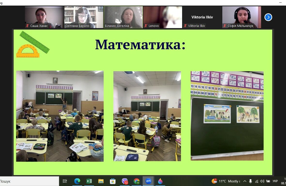 изображение_viber_2024-10-10_21-36-15-148