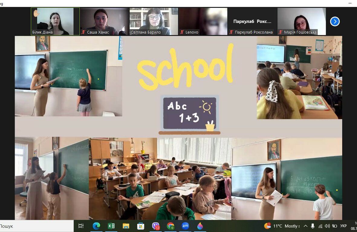 изображение_viber_2024-10-10_21-37-33-369