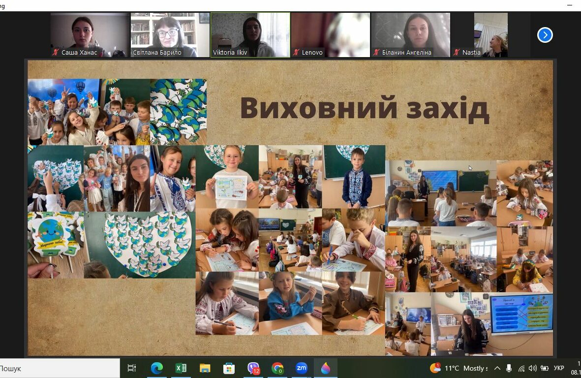 изображение_viber_2024-10-10_21-38-03-445