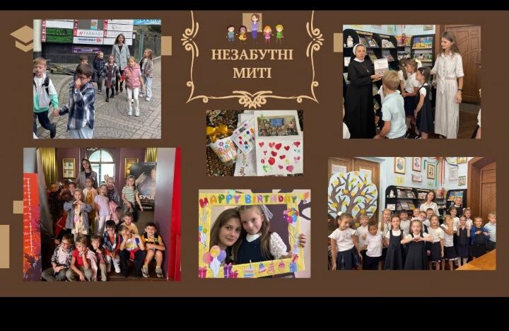 изображение_viber_2024-10-10_21-59-13-885