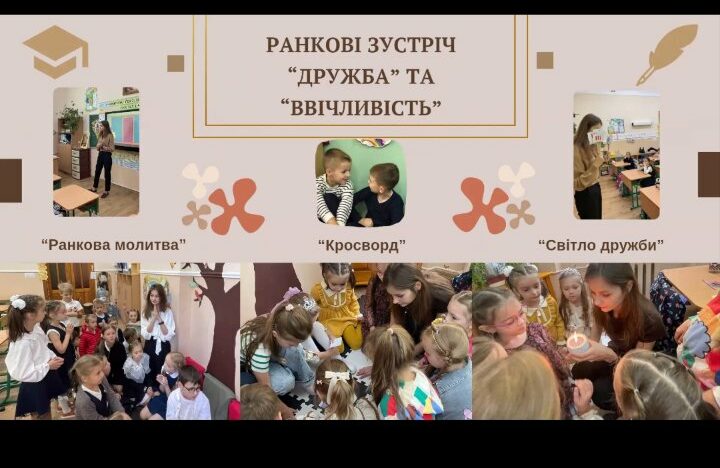 изображение_viber_2024-10-10_22-01-26-041