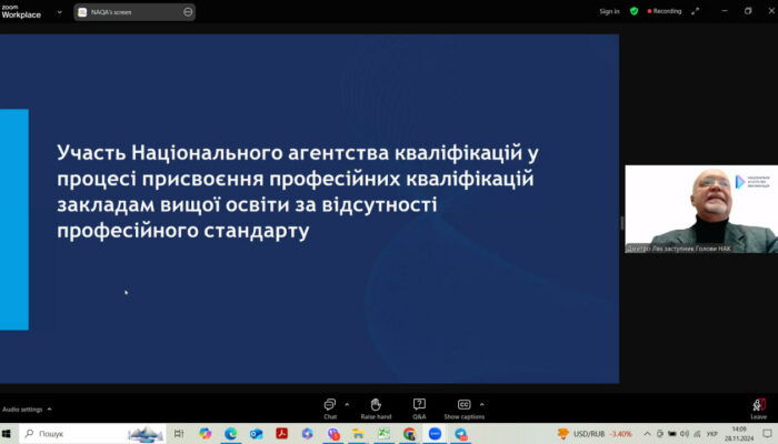 3 photo_2024-11-28_14-09-24