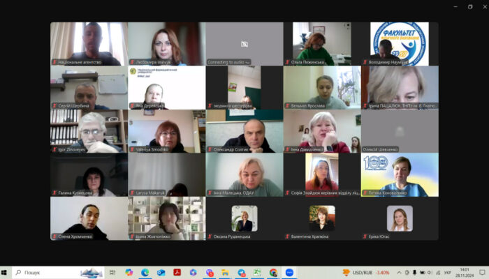 4 photo_2024-11-28_14-01-52