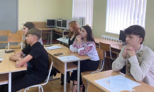 зображення_viber_2025-01-13_10-38-29-692