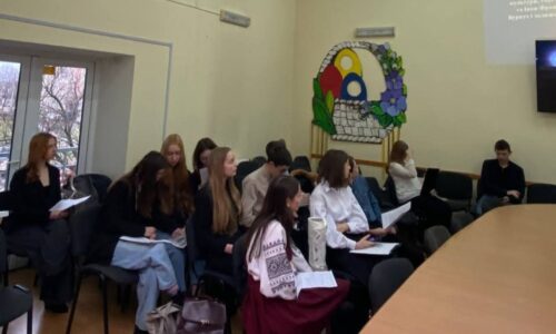 зображення_viber_2025-01-13_10-38-32-036