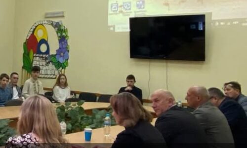 зображення_viber_2025-01-13_10-38-32-858