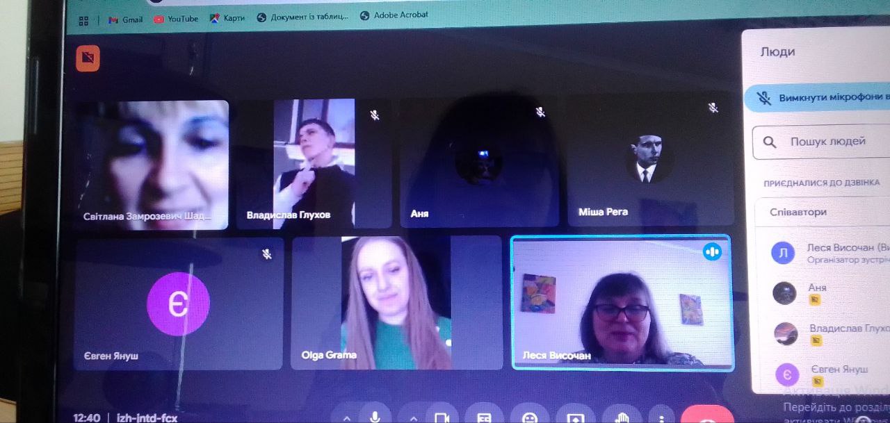 photo_2025-03-27_11-37-37