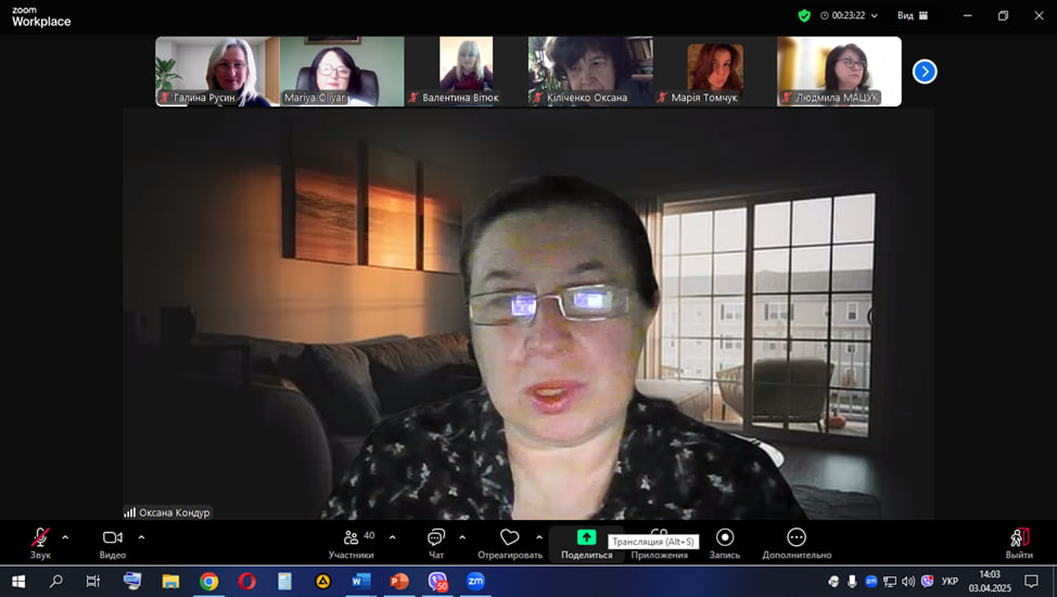 photo_2025-04-05_16-08-38