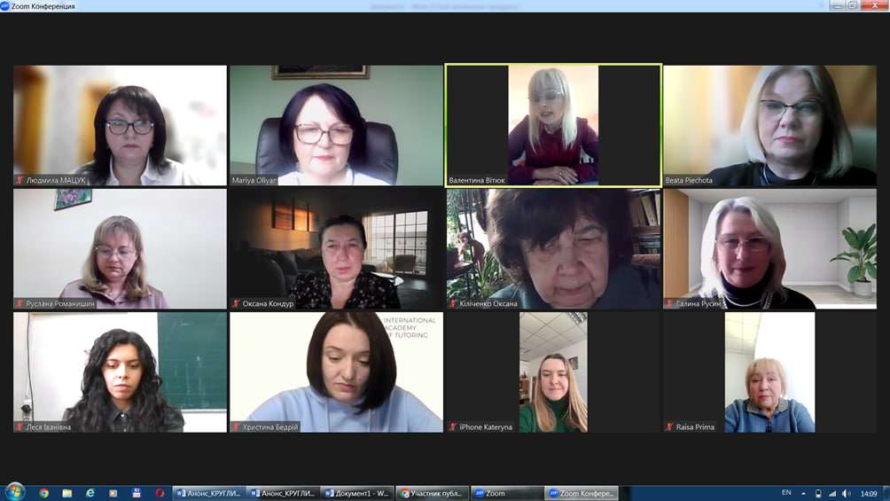 photo_2025-04-05_16-09-55