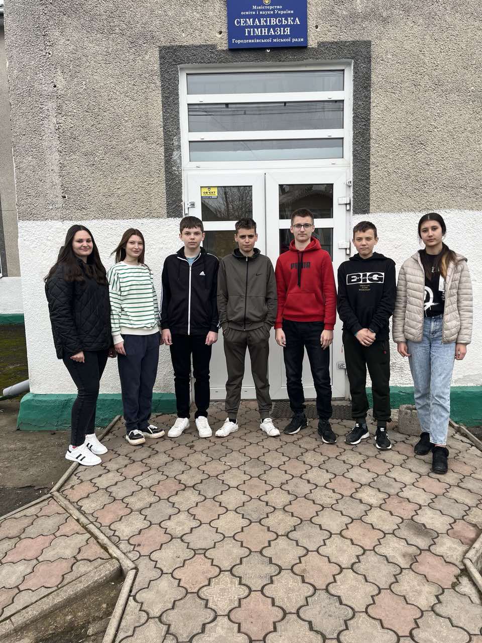 зображення_viber_2025-04-01_14-14-21-005