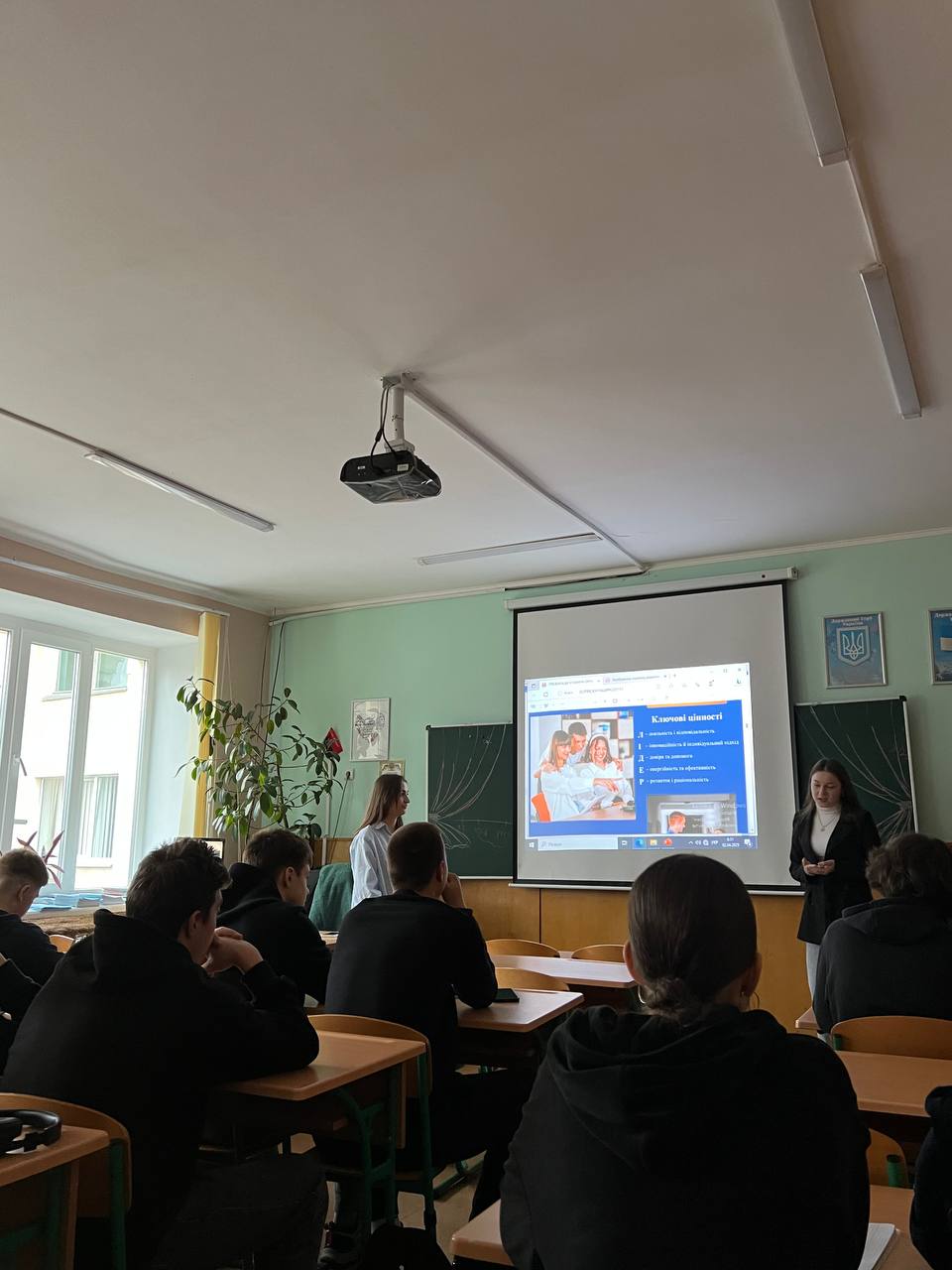 зображення_viber_2025-04-02_16-32-47-513