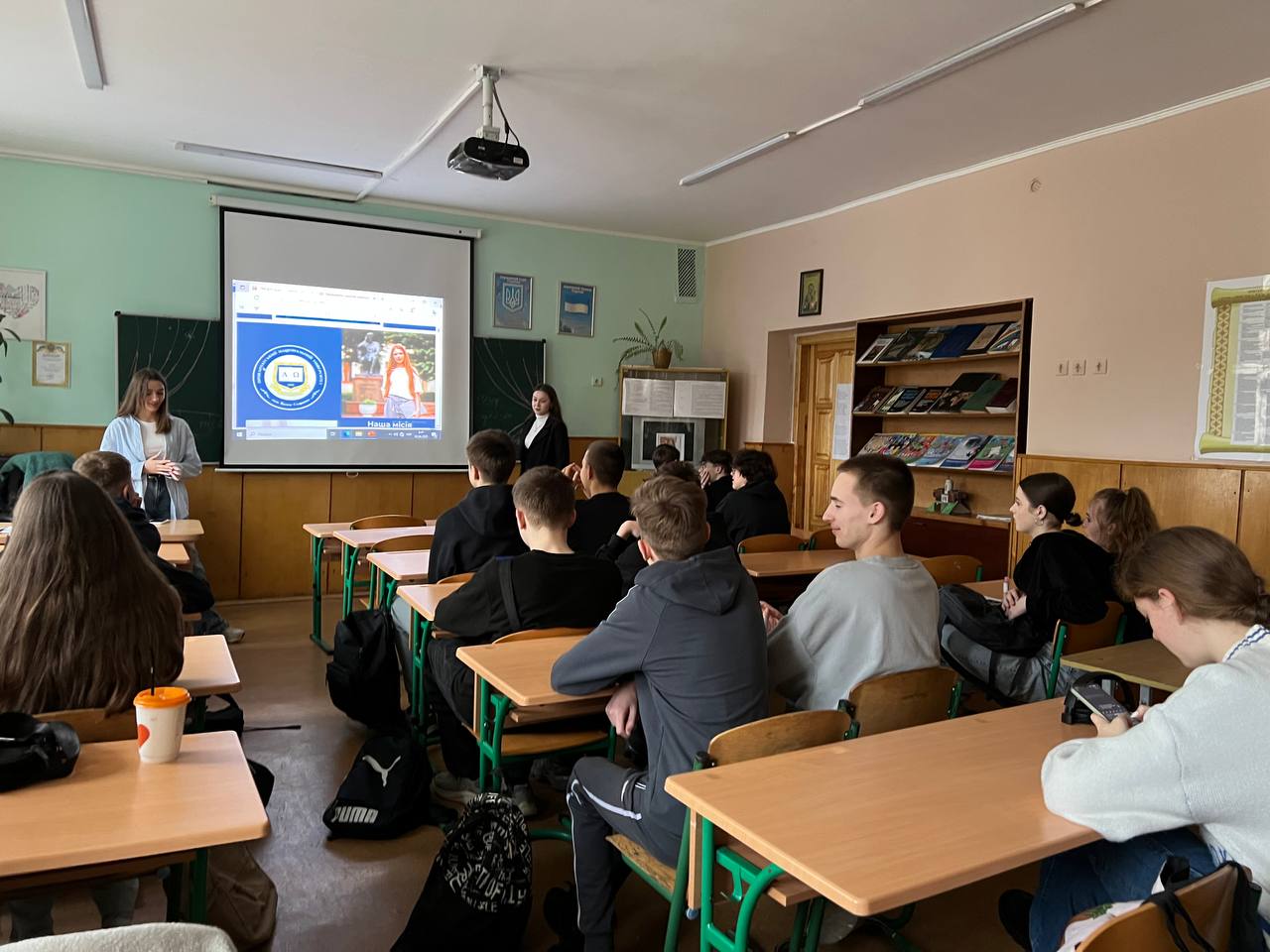 зображення_viber_2025-04-02_16-32-47-741