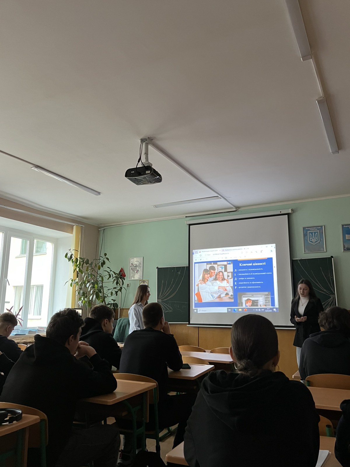 зображення_viber_2025-04-02_18-16-31-681