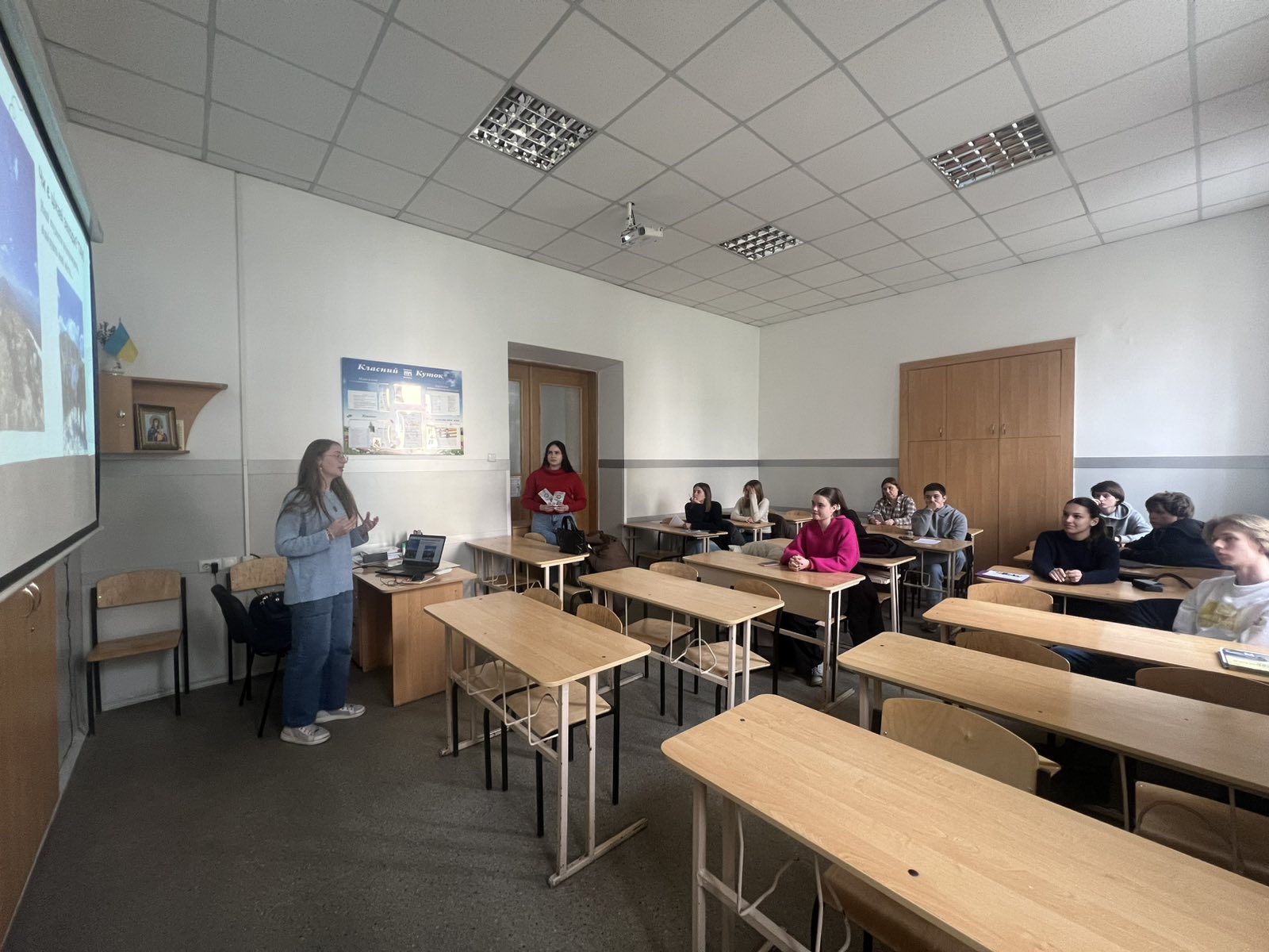 зображення_viber_2025-04-09_14-49-08-661