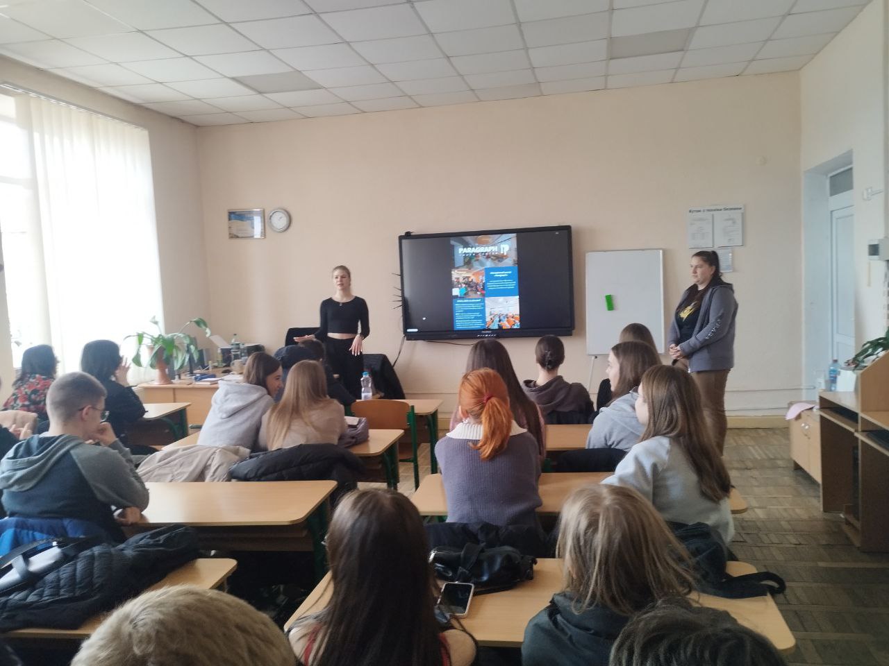 зображення_viber_2025-04-11_14-11-02-307