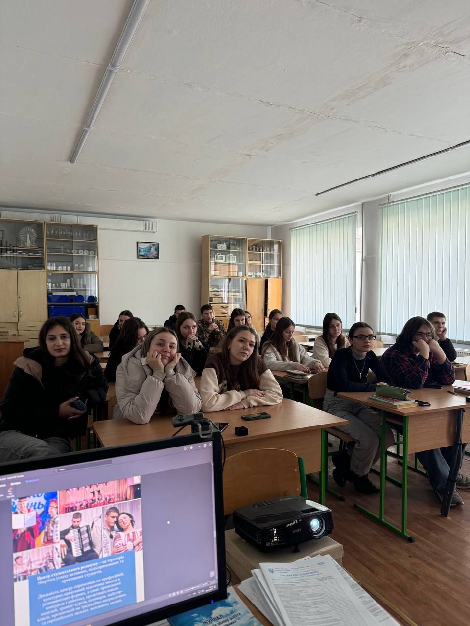 зображення_viber_2025-04-16_15-01-30-329