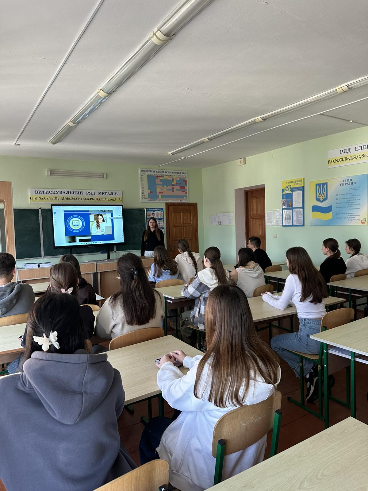 зображення_viber_2025-04-25_14-33-14-409