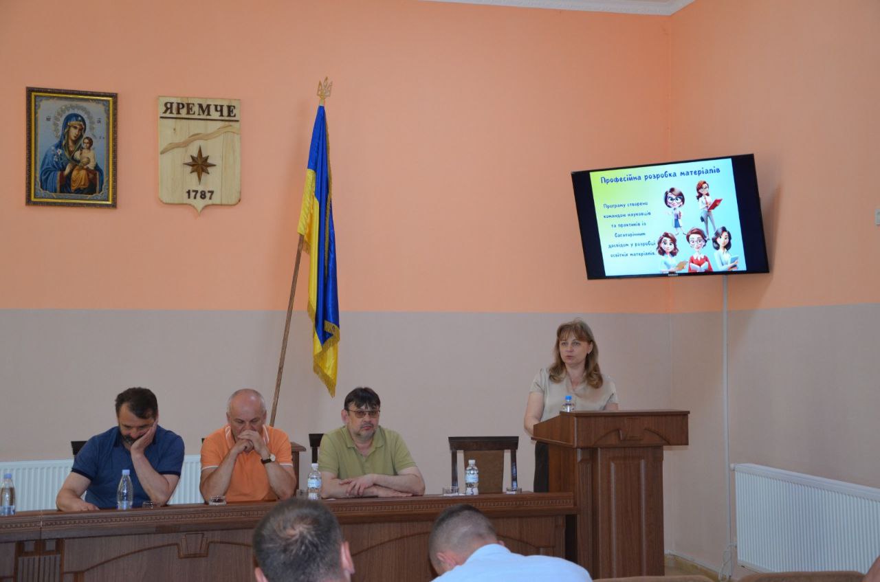 photo_2025-06-13_20-49-21