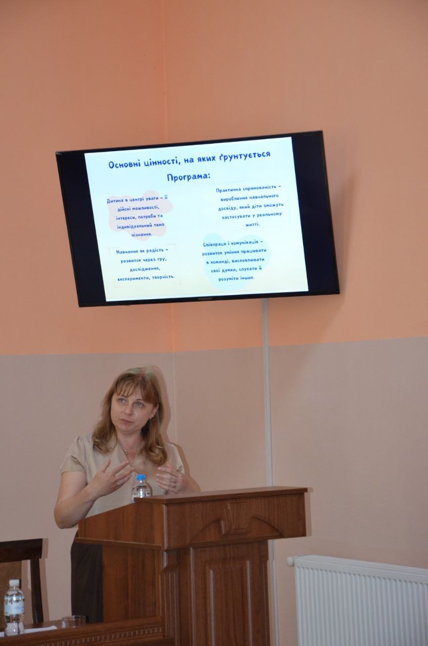 photo_2025-06-13_20-51-26