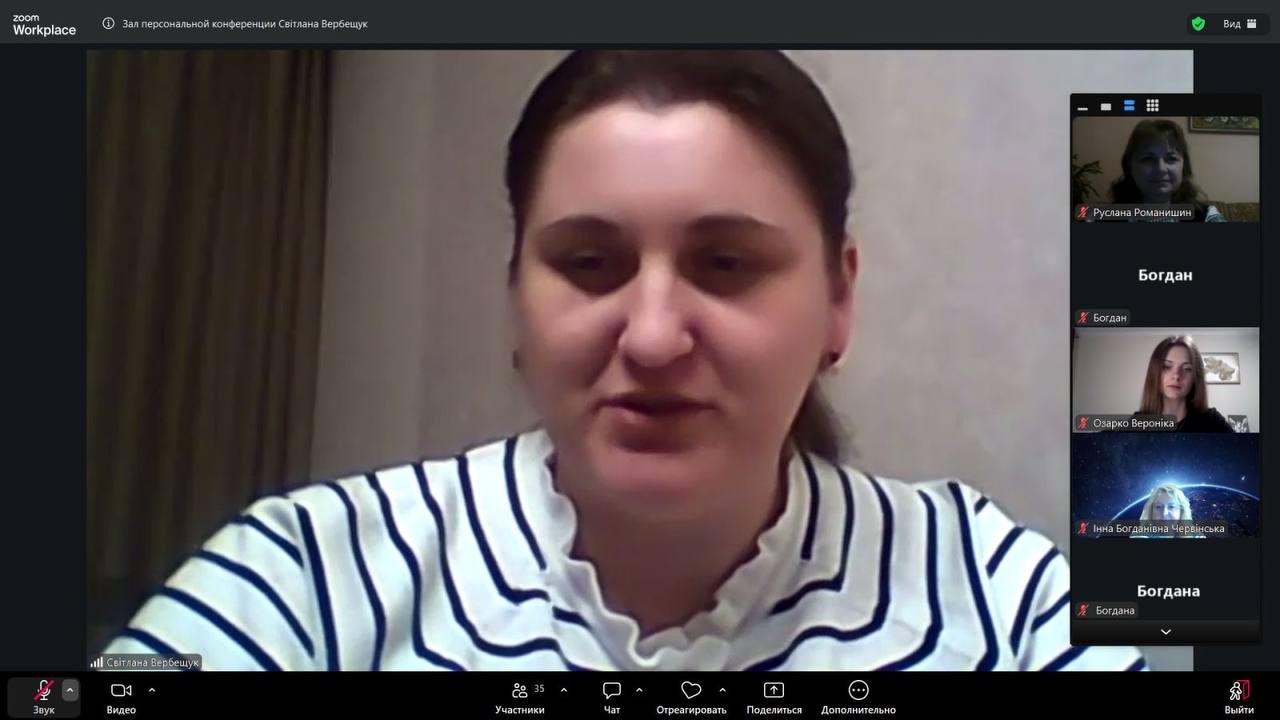 photo_2025-12-23_09-36-13