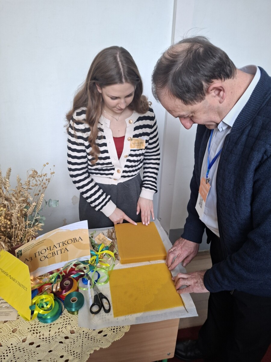 зображення_viber_2026-02-01_11-06-06-876