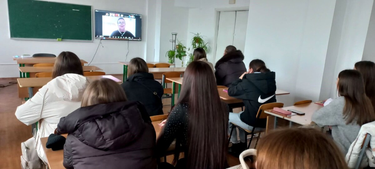 Гостьова лекція 2