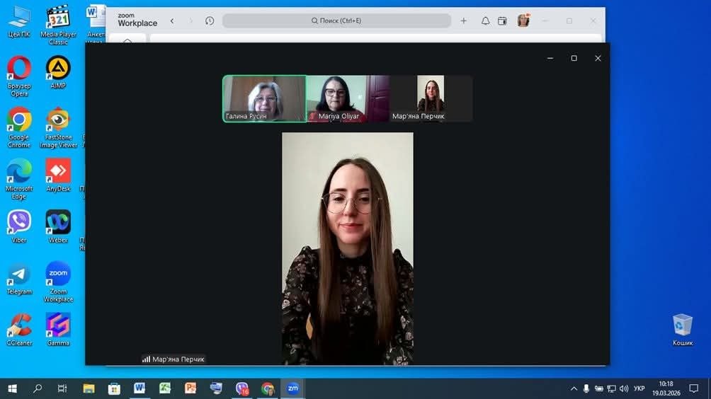 photo_2026-03-23_09-19-12