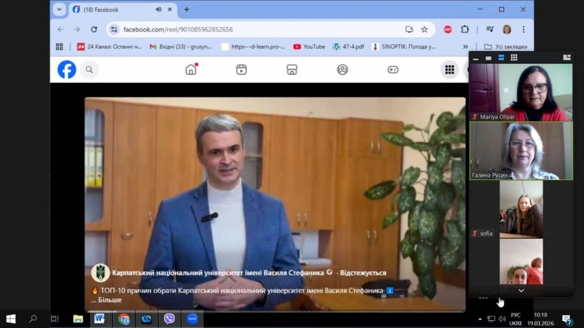 photo_2026-03-23_09-19-19 (2)