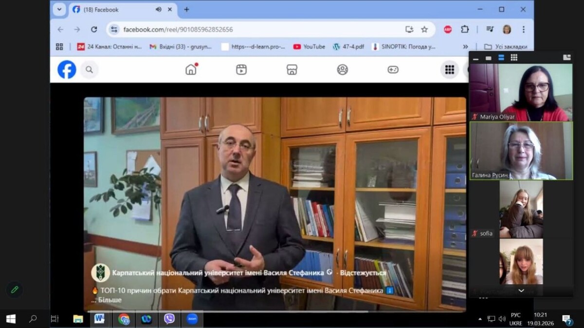 photo_2026-03-23_09-19-19 (3)