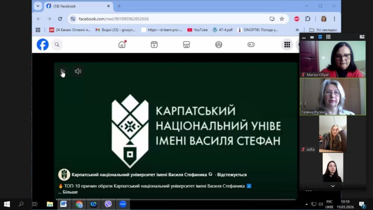 photo_2026-03-23_09-19-19