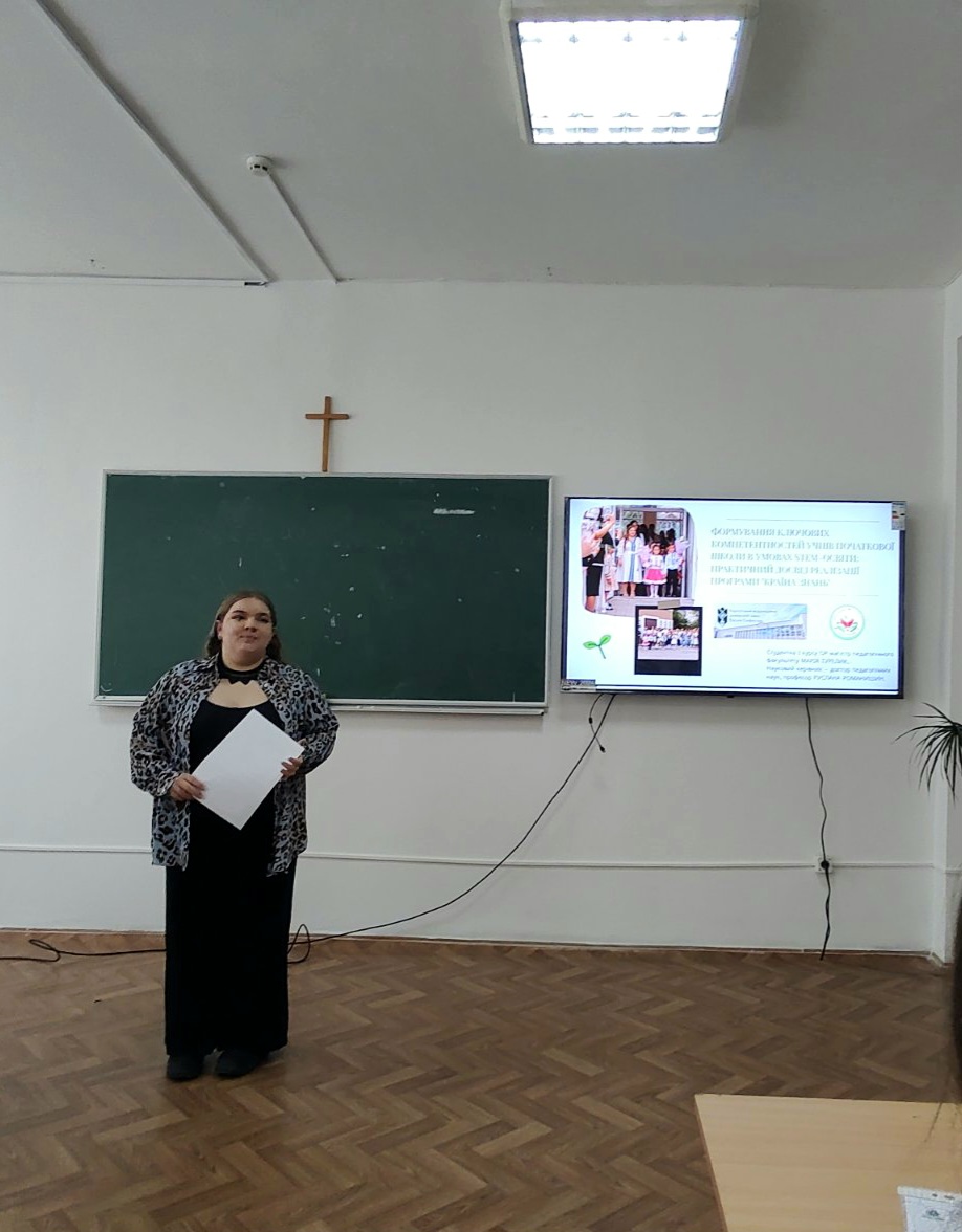 IMG-180d54972ff40a889e4ccc5a9da8c862-V