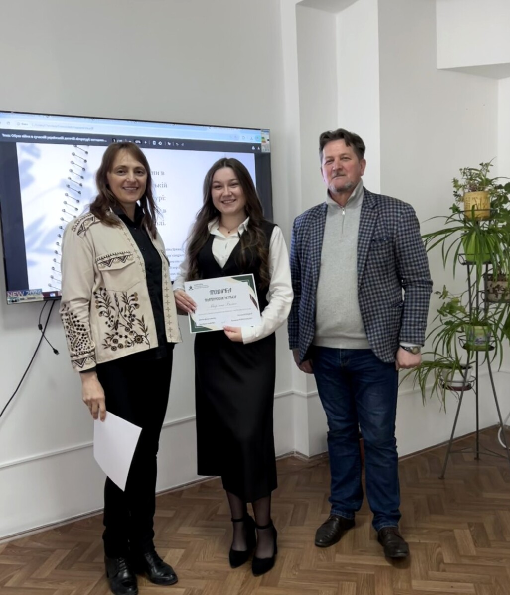 IMG-38a8c9df97856e293caf91323891d471-V