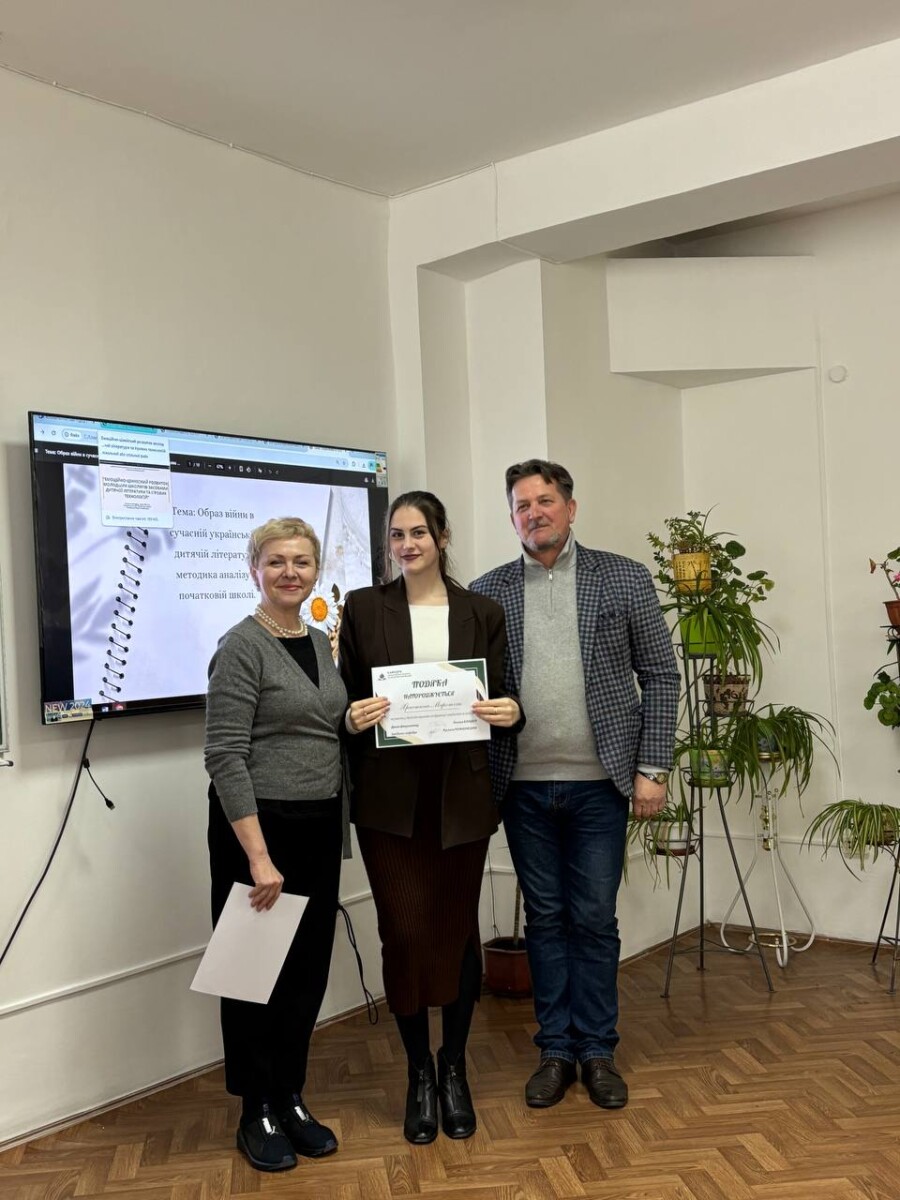 IMG-71af39e8dbc9383a7b246f9b0d2872b7-V