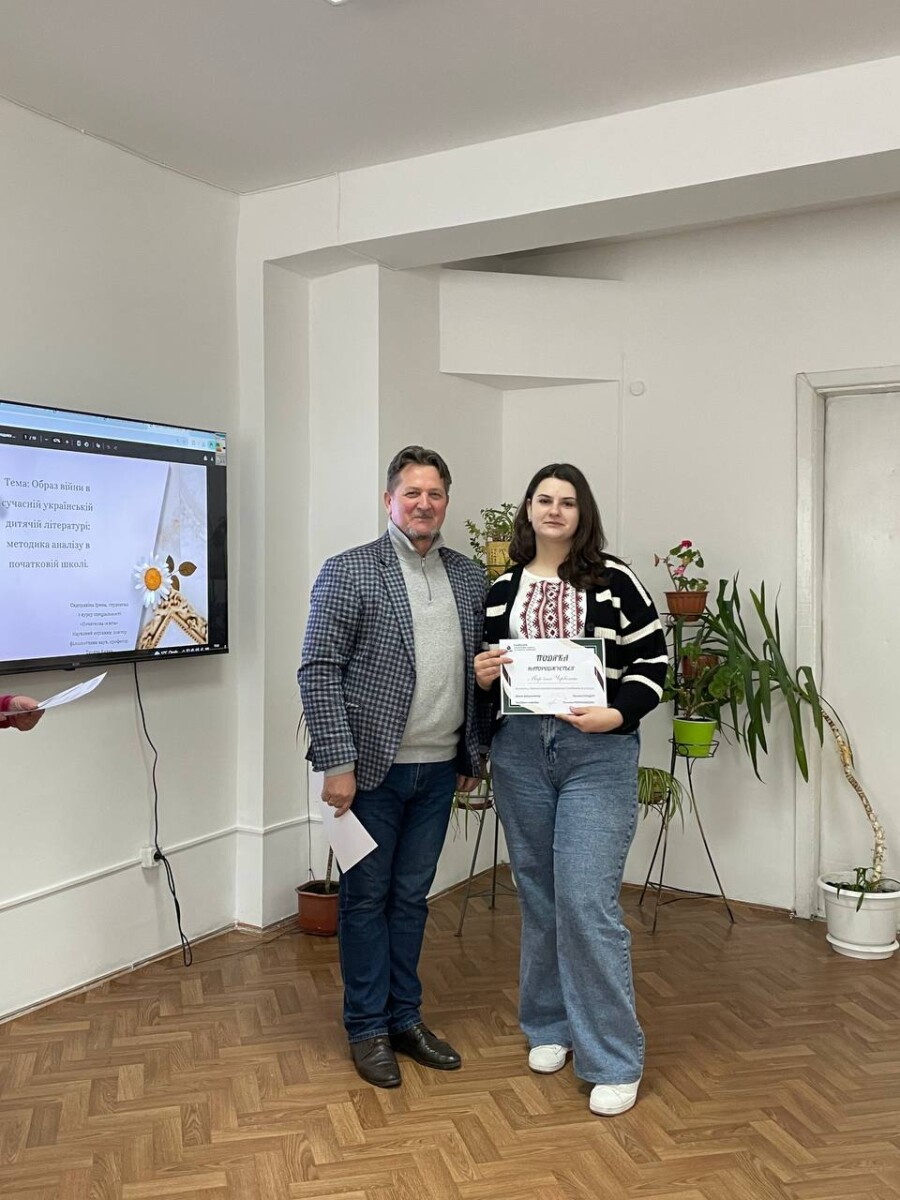 IMG_20260402_184831_963