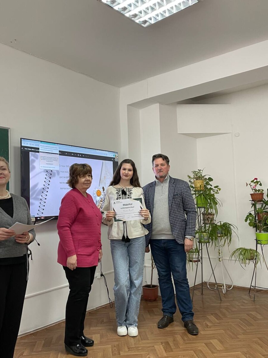 IMG_20260402_184854_313