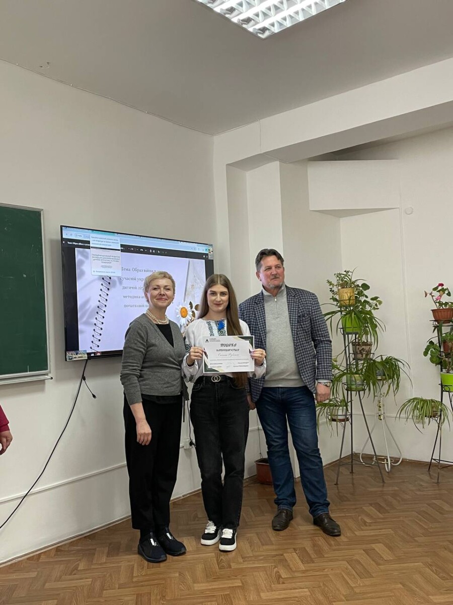 IMG_20260402_184900_548